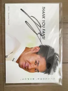 F1日本グランプリ 2014年 小林可夢偉サイン入りポストカード(非売品)
