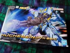 Item thumbnail for item 6515aa7c-f876-4fad-9074-506573933d16