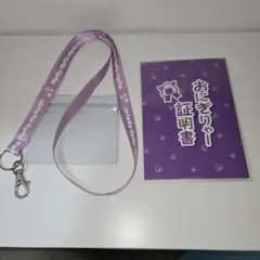 Item thumbnail for item 8c925b69-91c4-421d-99d2-765fcae820d0