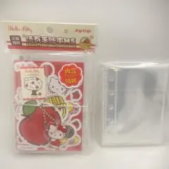 Item thumbnail for item ab13adda-48df-4c5e-882b-be248632ed67