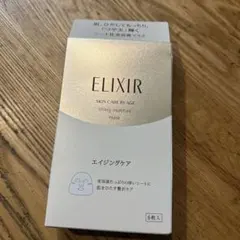 【新品未開封】ELIXIR リフティングモイスチャーマスク 6枚入
