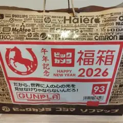 Item thumbnail for item 92ce8d53-b059-40d2-96db-a05facb76503