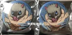 鬼滅の刃 無限城編 第一章 ランダム缶バッジ 嘴平伊之助 2点