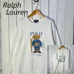 POLO Ralph Lauren ポロベア 両面プリントスウェット M程度 白