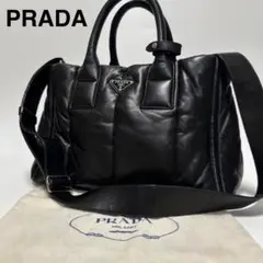 極美品✨ プラダ ナッパアンティーク レザー トートバッグ ブラック PRADA プラダ ナッパレザー トートバッグ 正規品 (PRADA/トート