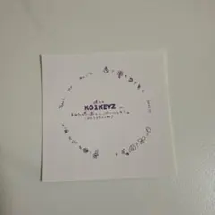 KO1KEYZ 後藤結 プラチャ ステッカー