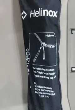 2025年最新】ヘリノックス helinox コットレッグの人気アイテム - メルカリ