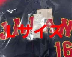 新品未使用 定価以下 WBC2026 ユニフォーム 大谷翔平 Oサイズ ビジター