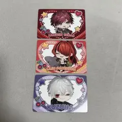 にじさんじチップス カード３枚セット