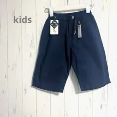 未使用タグ付　マーキーズ　ハーフパンツ　ネイビー　ベルト　140