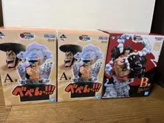 ワンピース　一番くじ