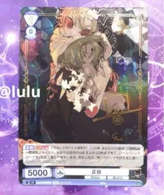 2025年最新】ヴァイスシュヴァルツ 東京リベンジャーズ サインの人気