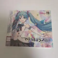 「マジカルミライ2017」OFFICIAL ALBUM
