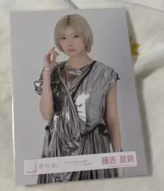 櫻坂46 藤吉夏鈴 Start over! ジャケット写真衣装 生写真 コンプ Amazon.co.jp: 櫻坂46 藤吉夏鈴 生写真 Start over ジャケット写真