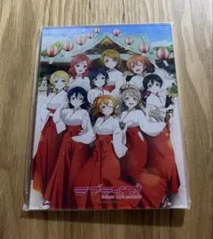 ラブライブ！神田明神　納涼祭　アクリルキーホルダー　1ボックス　9種セット ラブライブ！神田明神 納涼祭 アクリルキーホルダー 1ボックス 9種