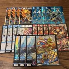 メルカリ便　赤青マジック　デッキパーツ　20枚