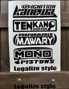 あくびちゃん様 リクエスト 2点 まとめ商品