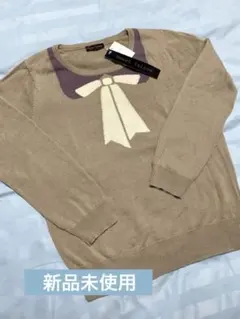 【新品】リボンデザイン ニット 薄手 長袖