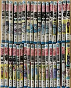 こち亀 こちら葛飾区亀有公園前派出所 & 秋本治作品 計193冊セット①