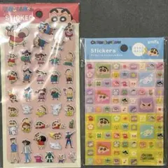 ⭐️新品⭐️クレヨンしんちゃん　ぷっくりステッカー　タイルシール　2枚セット