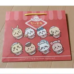 Item thumbnail for item 975d7eab-cb14-4493-a923-012d1b647b2b