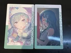 プロセカ 日野森雫 エピカ