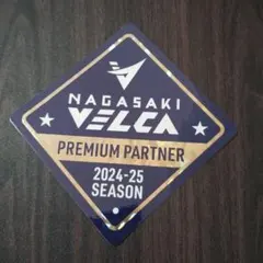 長崎VELCAプレミアムパートナーステッカー