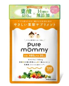 Item thumbnail for item 38c2c64a-e73f-424f-94ed-ce277a8886d8