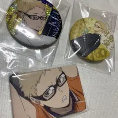 【匿名配送】ハイキュー!! 月島蛍 缶バッジ セット