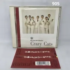 クレイジーキャッツ　メモリアル Amazon.co.jp: クレージーキャッツ メモリアル DVD-BOX : ハナ肇と