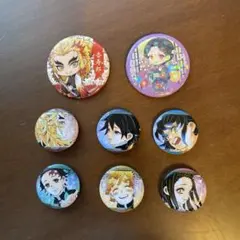 鬼滅の刃 缶バッチ8点セット