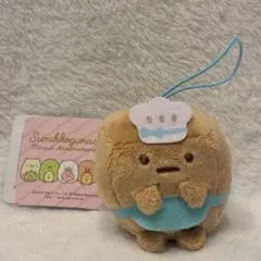 すみっコぐらしあつまるんですいろんななかま　ゴムひも付きマスコット　さとう副店長