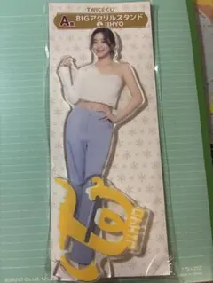 TWICE JIHYO BIGアクリルスタンド