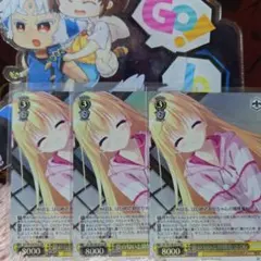 ローグ様 リクエスト 10点 まとめ商品