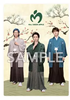 Item thumbnail for item 91653530-38c3-438f-8ec7-df752c32a898