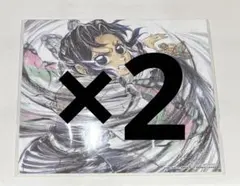 映画 劇場版 鬼滅の刃映画入場者特典 第16弾 胡蝶しのぶ 色紙 2枚セット