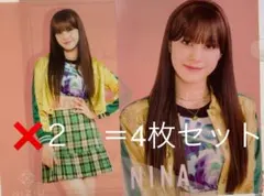 1895 NiziU クリアファイル　新品未使用　2枚セット×2 合計4枚セット