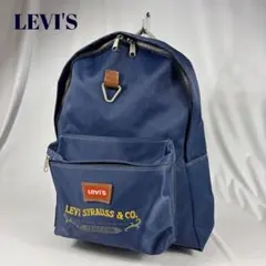 2026年最新】Levi's レディース リュック・バックパックの人気アイテム