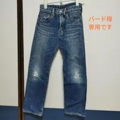 【専用商品】デニムダンガリー　デニムパンツ　130cm