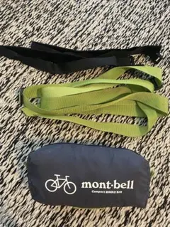 コンパクトリンコウバッグmont-bell モンベル 輪行のサムネイル