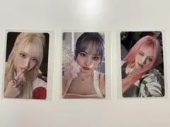 IVE リズ トレカ3枚