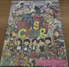 ジャニーズWEST/ジャニーズWEST 1st DOME TOUR 2022 …