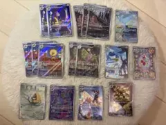 ぱ*る様 ポケモンカード AR 17枚セット まとめ売り