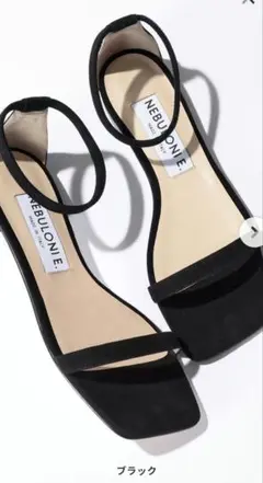 2025年最新】Nebuloni レディース サンダル・ミュールの人気アイテム