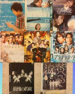 2026年最新】二宮和也dvdの人気アイテム - メルカリ