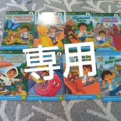 Item thumbnail for item df121fbd-b89c-44cc-9be1-bc3f8b98aeb8