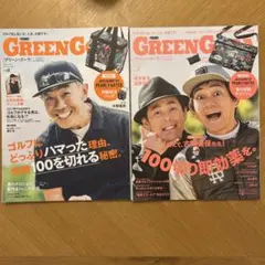 Item thumbnail for item b3065f98-cb7f-483c-b4ba-6e0044557d93