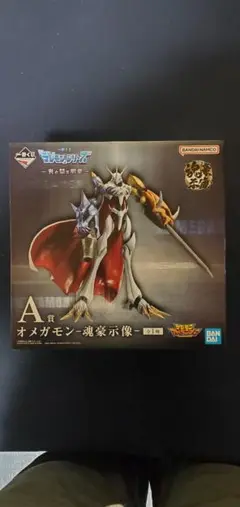 一番くじデジモンシリーズ