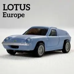【非売品】ロータス・ヨーロッパ ミニチュアカー レトロ 希少！