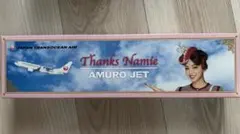 安室奈美恵 「AMURO JET オリジナルモデルプレーン」 - メルカリ